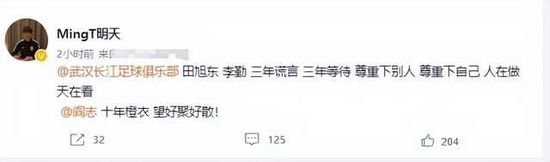 腿部的接触可以理解，但不能用手臂去接触。